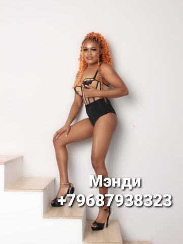 Проститутка Веста Проститутка Веста